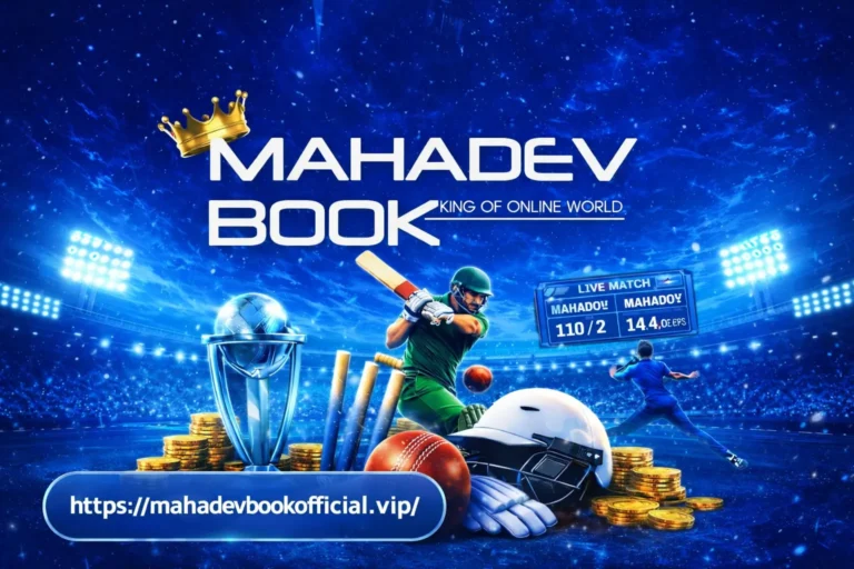 Mahadev Book online betting platform showing live cricket match, betting exchange features and secure gameplay access